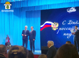 Профессор Яков Николаевич Демурин награжден почетной грамотой администрации Краснодарского края